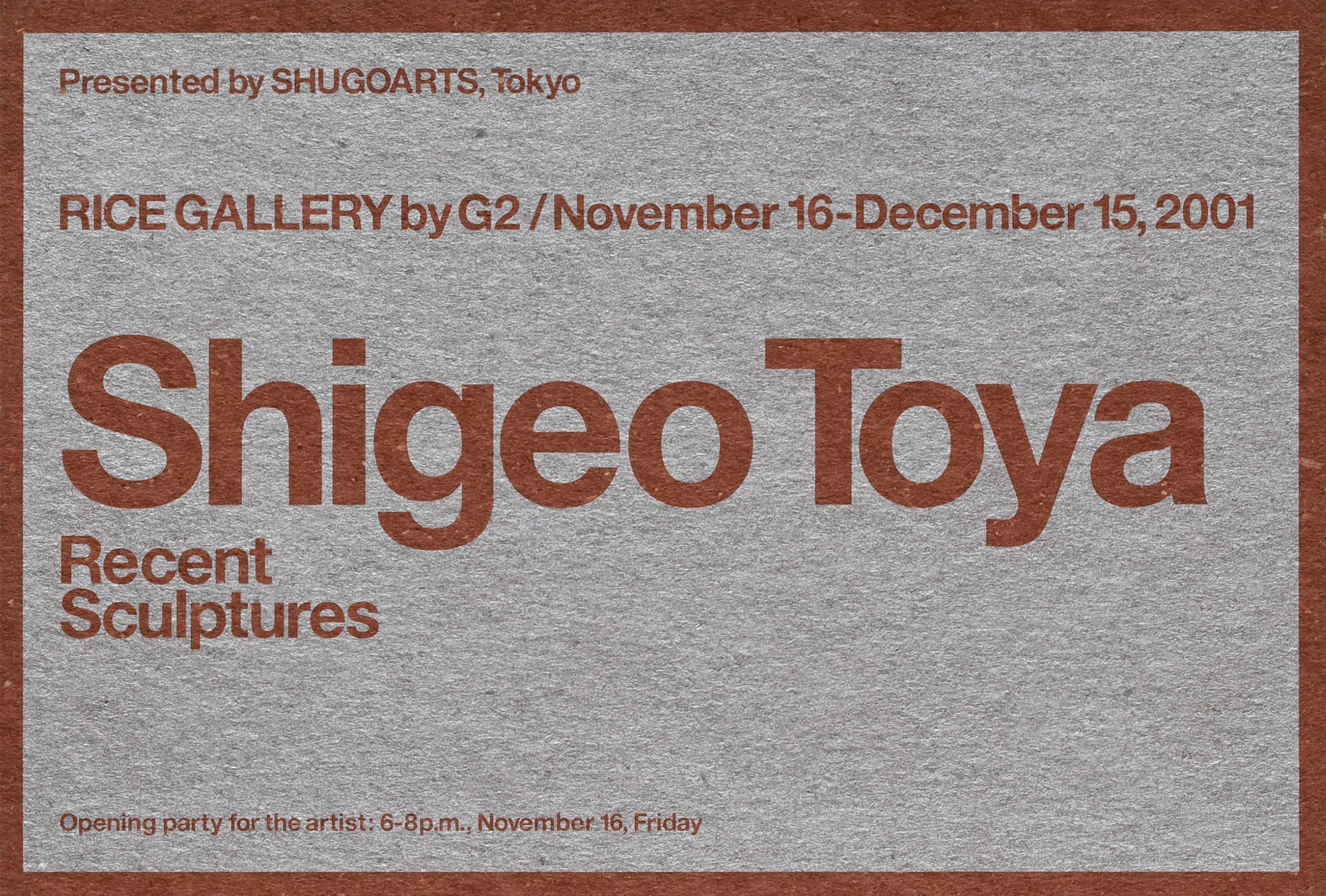 ShugoArts