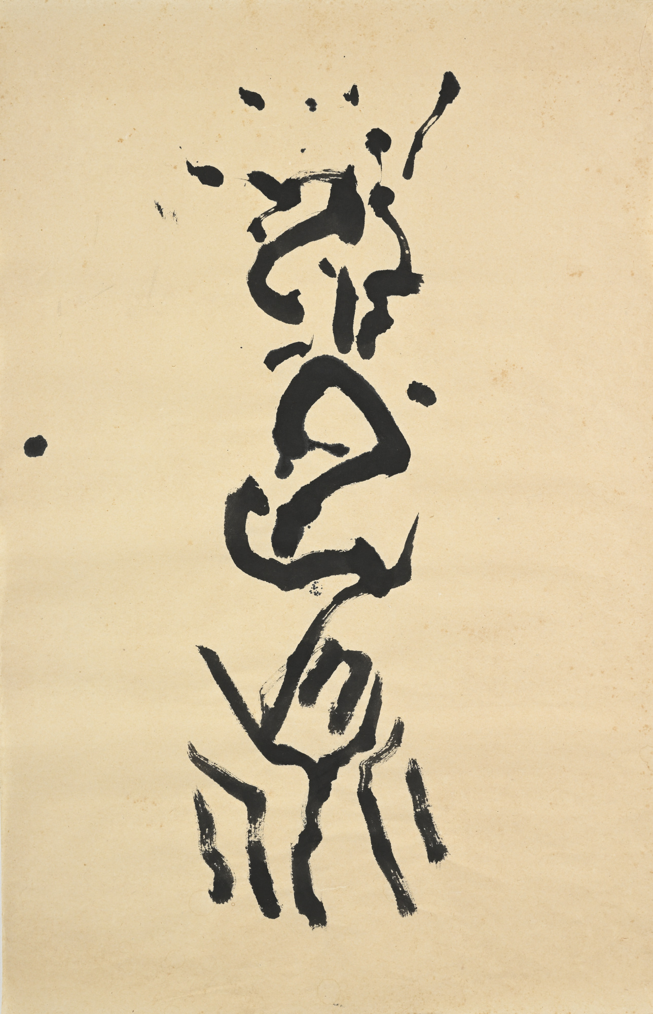 16125