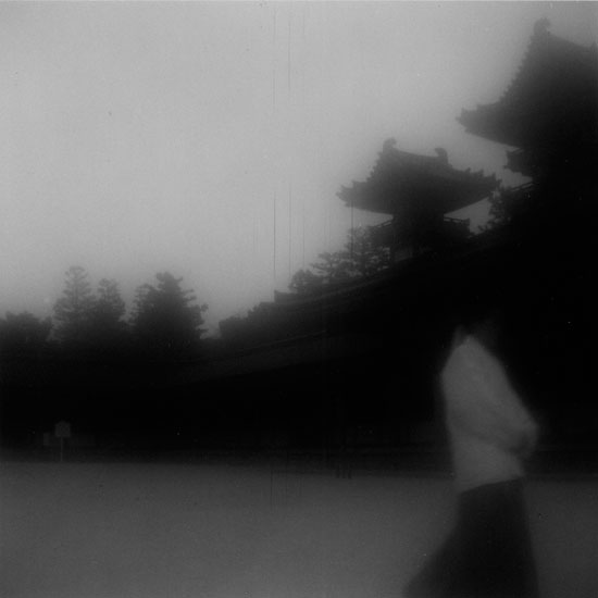 08047 08232