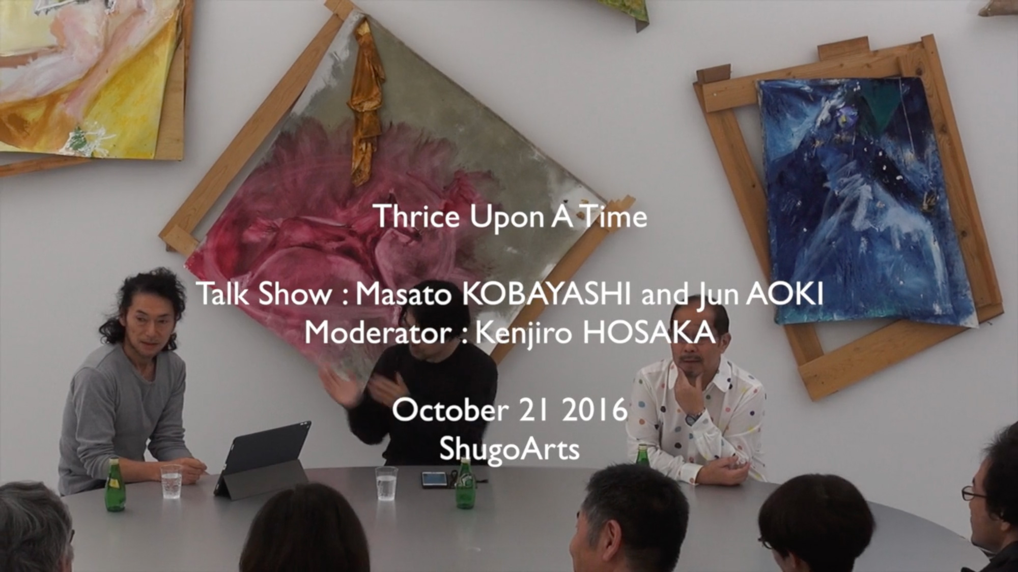 ShugoArts