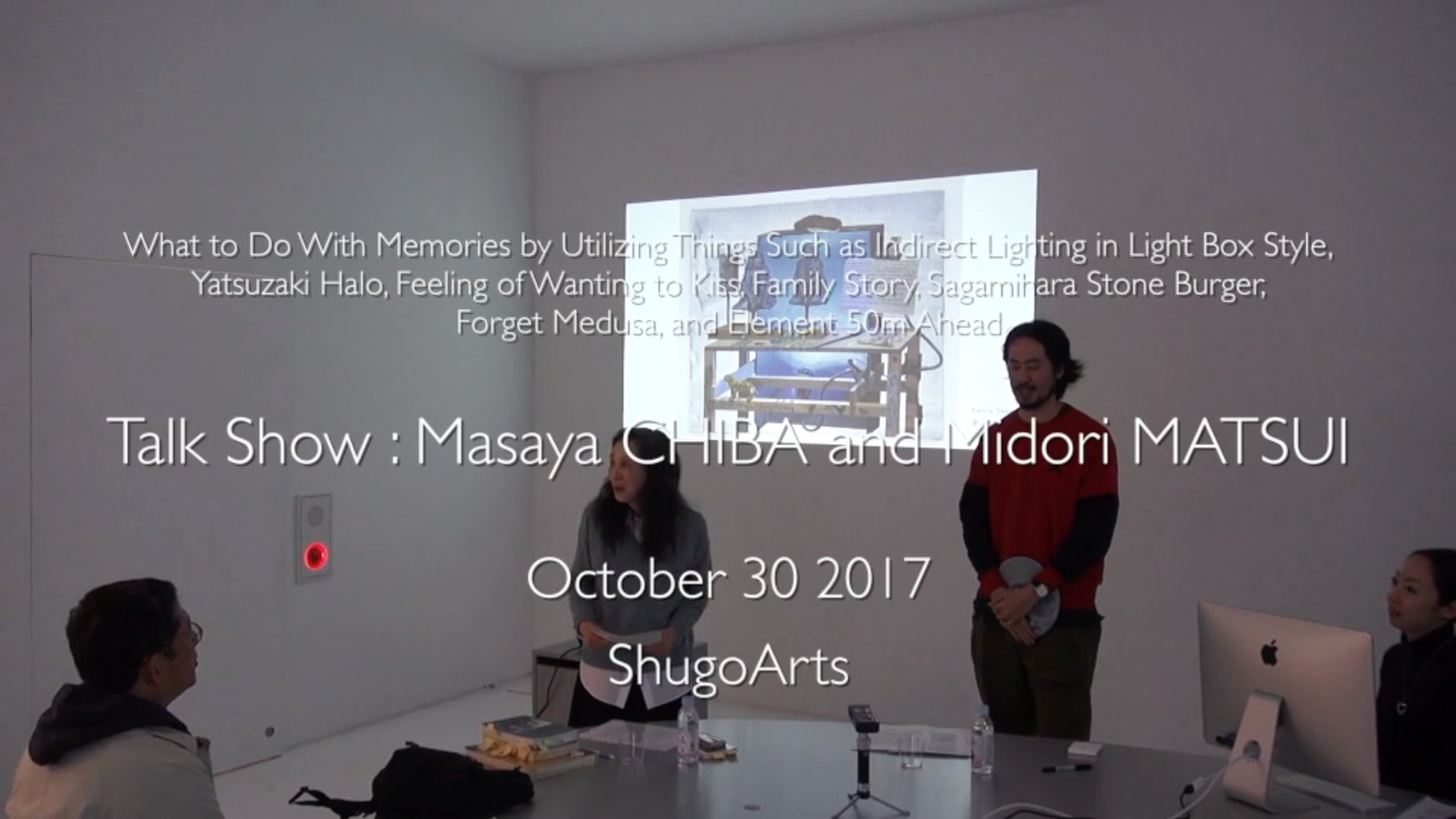 ShugoArts
